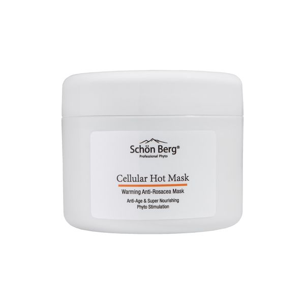 Schoen Berg cellular hot mask стимулирующая омолаживающая маска SCH015 фото