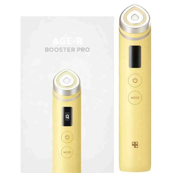 Medicube AGE-R Booster Pro Пристрій для домашнього догляду за шкірою 6 в 1 8800256114481 фото