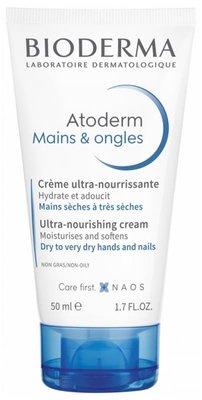 Bioderma Atoderm Ultra-Nourishign Cream Hands and Nails Біодерма живильний крем для рук та нігтів 50мл apt010 фото