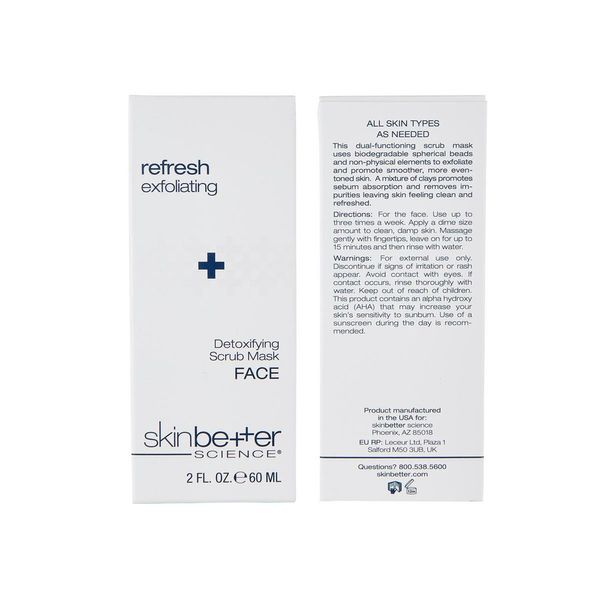 SKINBETTER  Detoxifying Scrub Mask скраб-маска S-020 фото